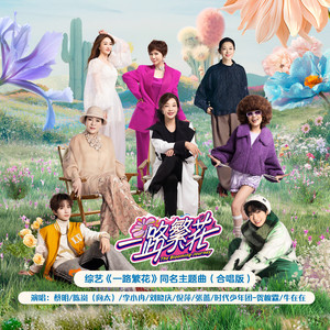 韩国人的一区二区黄带片子
