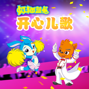 韩国人的一区二区黄带片子
