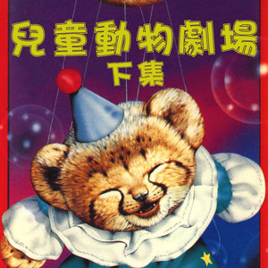 韩国人的一区二区黄带片子
