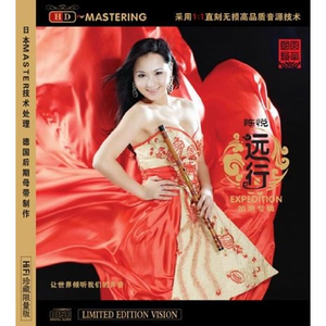 韩国人的一区二区黄带片子
