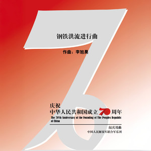 韩国人的一区二区黄带片子
