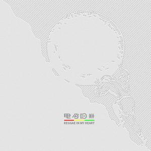 韩国人的一区二区黄带片子
