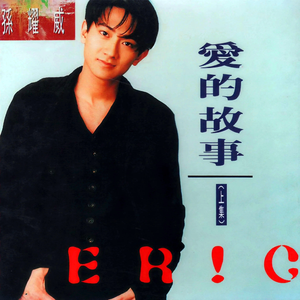 韩国人的一区二区黄带片子
