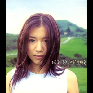 韩国人的一区二区黄带片子
