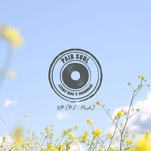 韩国人的一区二区黄带片子
