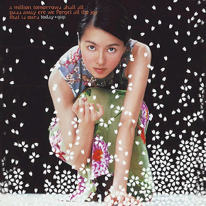 韩国人的一区二区黄带片子
