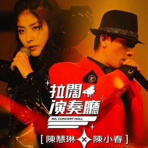 韩国人的一区二区黄带片子
