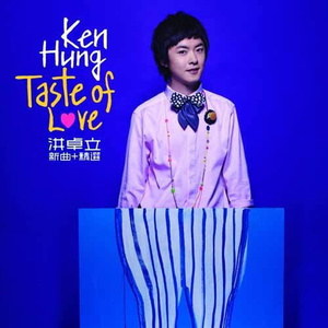 韩国人的一区二区黄带片子
