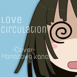 韩国人的一区二区黄带片子
