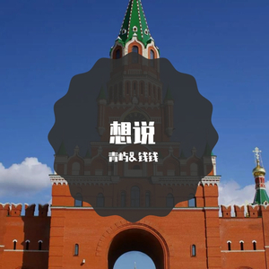 韩国人的一区二区黄带片子
