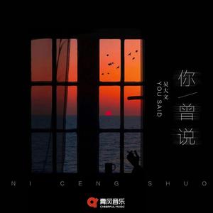 韩国人的一区二区黄带片子
