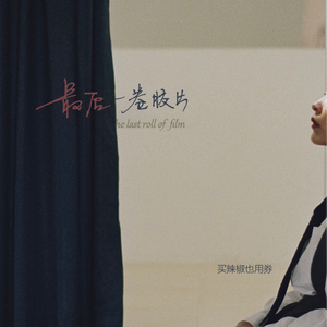 韩国人的一区二区黄带片子
