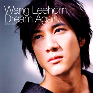 韩国人的一区二区黄带片子
