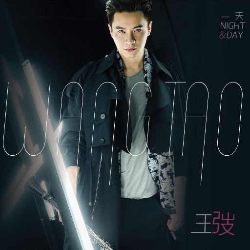 韩国人的一区二区黄带片子
